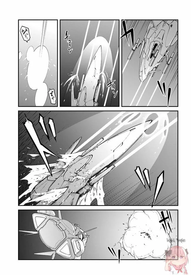 Mezametara Saikyou Soubi to Uchuusen-mochi datta no de, Ikkodate Mezashite Youhei Toshite Jiyuu ni Ikitai Capítulo 25.1 - Page 15