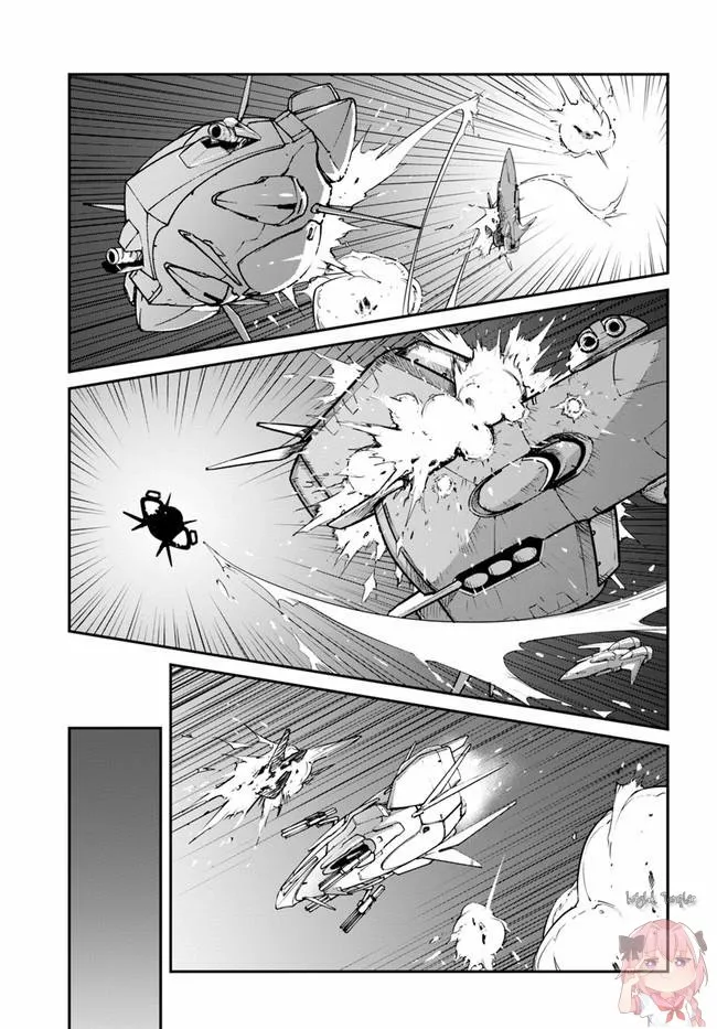 Mezametara Saikyou Soubi to Uchuusen-mochi datta no de, Ikkodate Mezashite Youhei Toshite Jiyuu ni Ikitai Capítulo 25.1 - Page 17