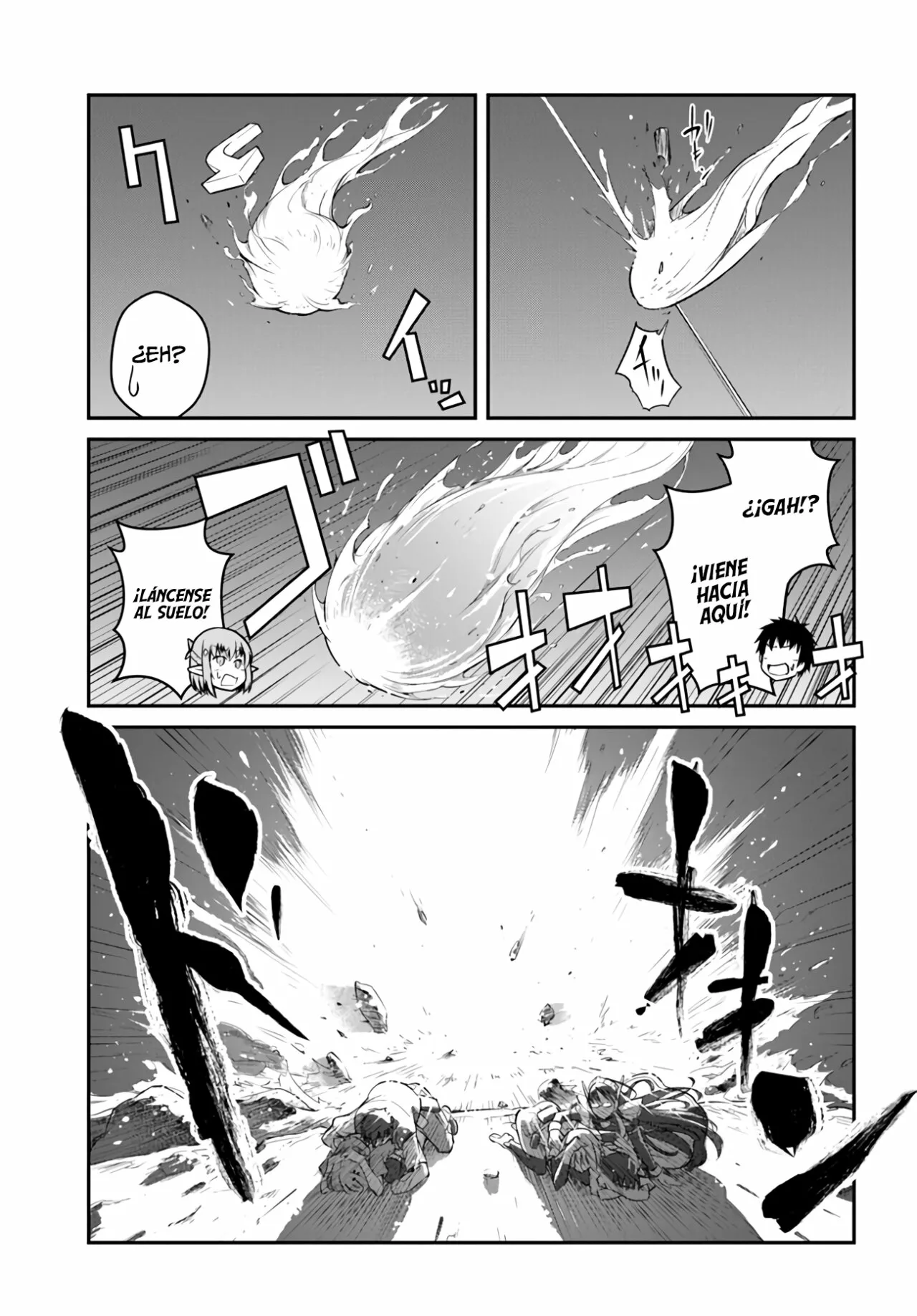 Mezametara Saikyou Soubi to Uchuusen-mochi datta no de, Ikkodate Mezashite Youhei Toshite Jiyuu ni Ikitai Capítulo 29.2 - Page 11