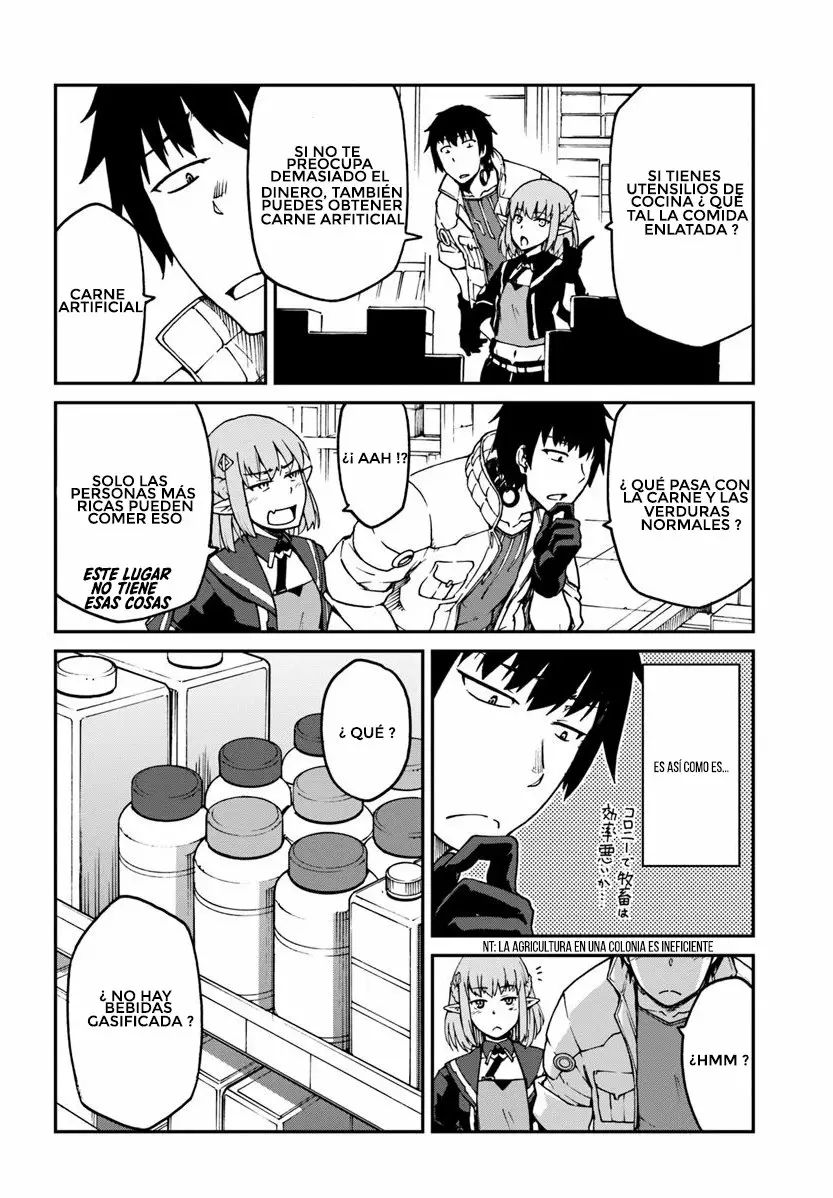 Mezametara Saikyou Soubi to Uchuusen-mochi datta no de, Ikkodate Mezashite Youhei Toshite Jiyuu ni Ikitai Capítulo 3.1 - Page 19
