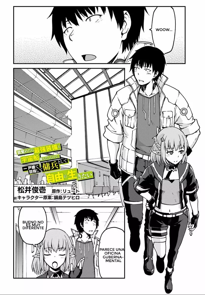 Mezametara Saikyou Soubi to Uchuusen-mochi datta no de, Ikkodate Mezashite Youhei Toshite Jiyuu ni Ikitai Capítulo 3.1 - Page 3