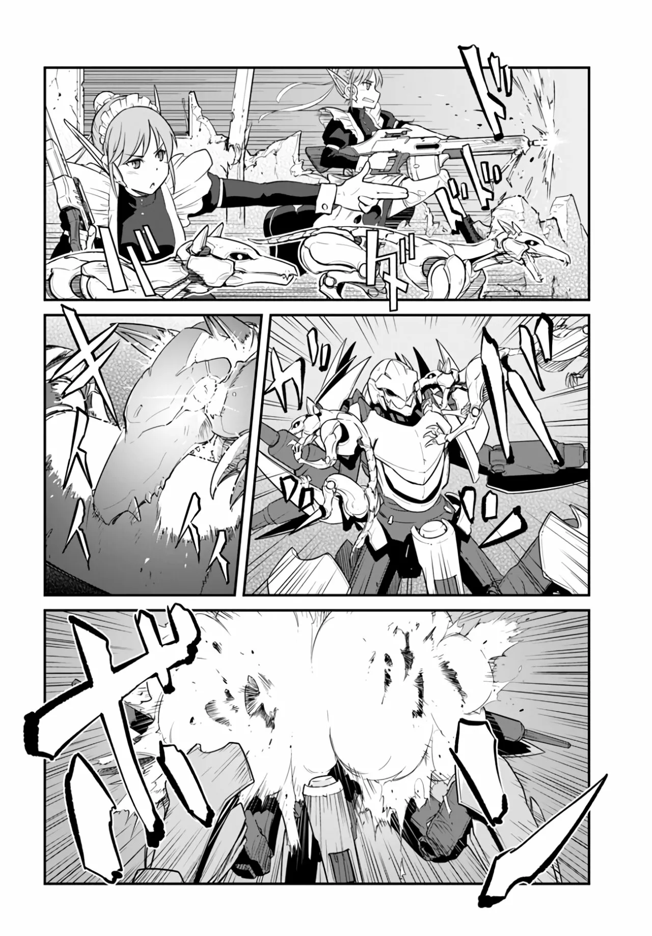 Mezametara Saikyou Soubi to Uchuusen-mochi datta no de, Ikkodate Mezashite Youhei Toshite Jiyuu ni Ikitai Capítulo 30.1 - Page 15