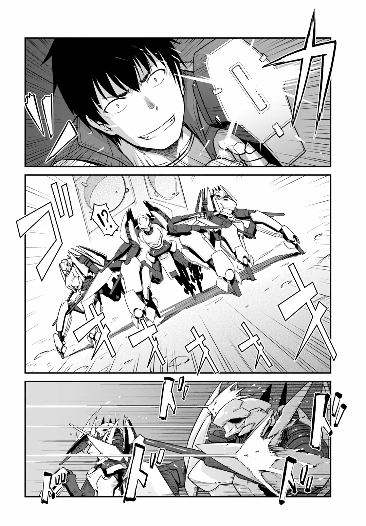 Mezametara Saikyou Soubi to Uchuusen-mochi datta no de, Ikkodate Mezashite Youhei Toshite Jiyuu ni Ikitai Capítulo 30.1 - Page 3