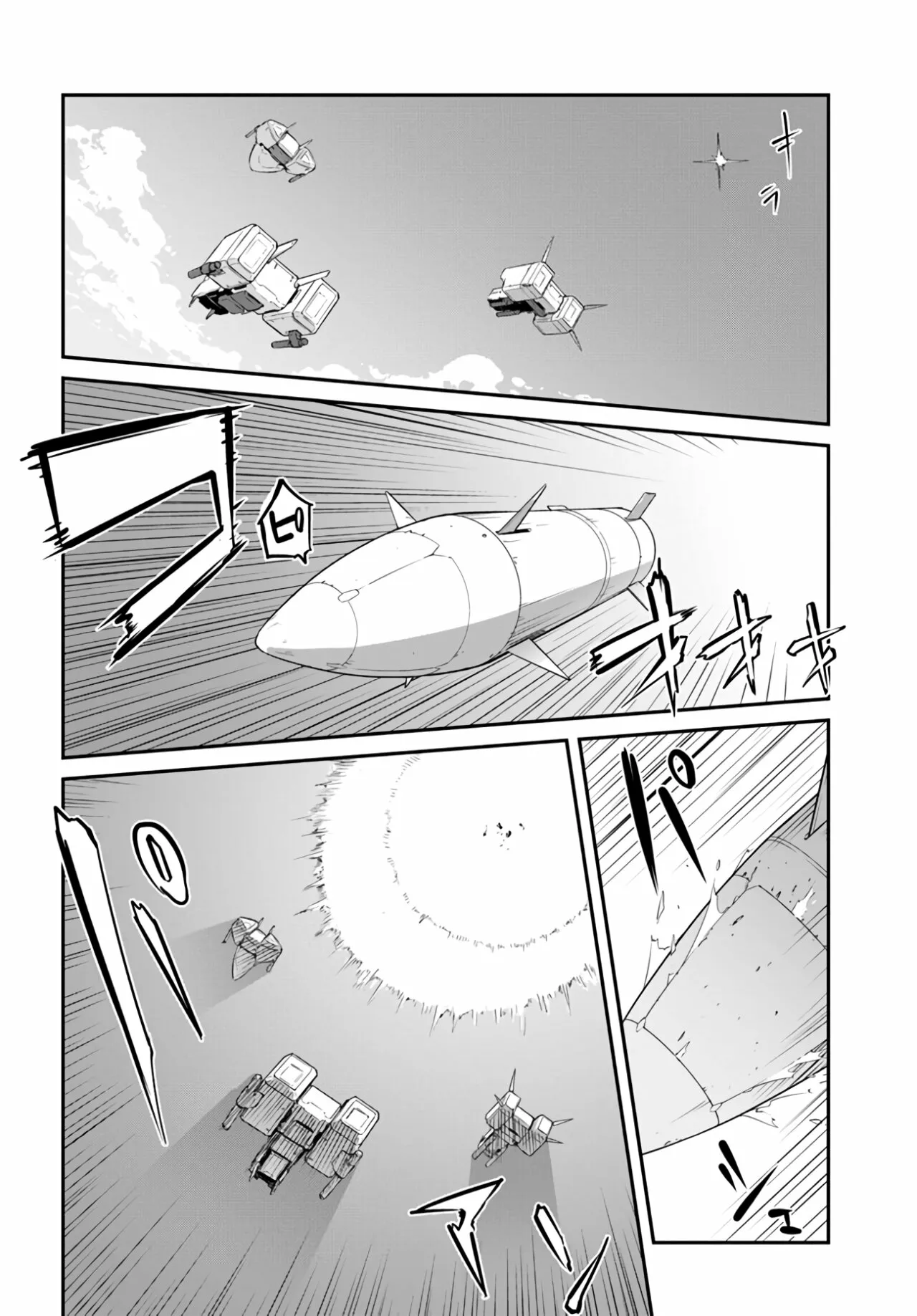 Mezametara Saikyou Soubi to Uchuusen-mochi datta no de, Ikkodate Mezashite Youhei Toshite Jiyuu ni Ikitai Capítulo 30.2 - Page 13