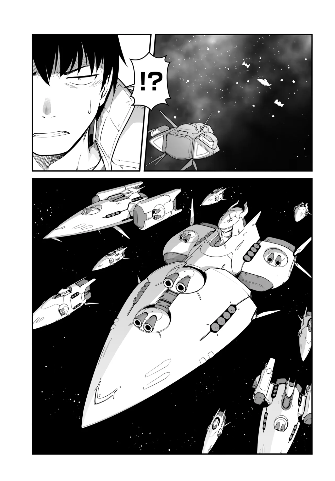 Mezametara Saikyou Soubi to Uchuusen-mochi datta no de, Ikkodate Mezashite Youhei Toshite Jiyuu ni Ikitai Capítulo 32.2 - Page 12