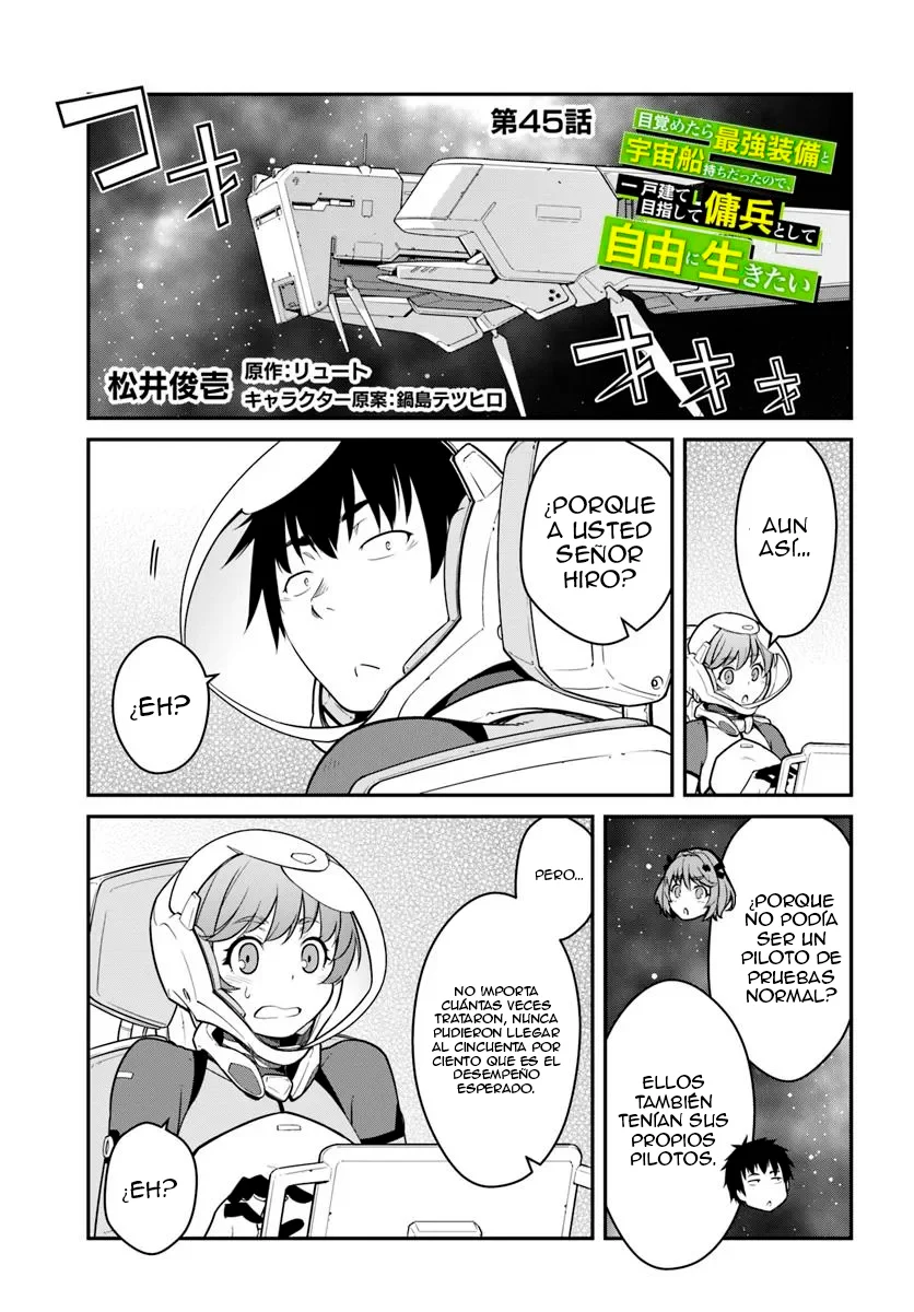 Mezametara Saikyou Soubi to Uchuusen-mochi datta no de, Ikkodate Mezashite Youhei Toshite Jiyuu ni Ikitai Capítulo 45 - Page 2