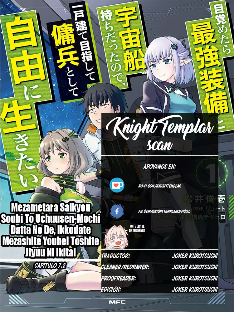 Mezametara Saikyou Soubi to Uchuusen-mochi datta no de, Ikkodate Mezashite Youhei Toshite Jiyuu ni Ikitai Capítulo 7.2 - Page 1