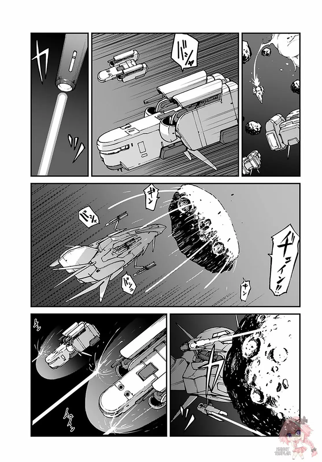 Mezametara Saikyou Soubi to Uchuusen-mochi datta no de, Ikkodate Mezashite Youhei Toshite Jiyuu ni Ikitai Capítulo 9.2 - Page 5