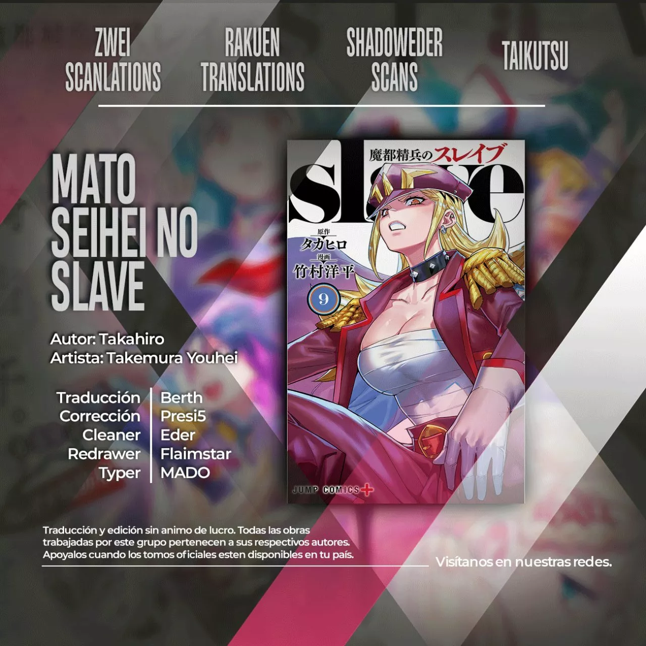Mato Seihei no Slave Capítulo 77 - Page 1