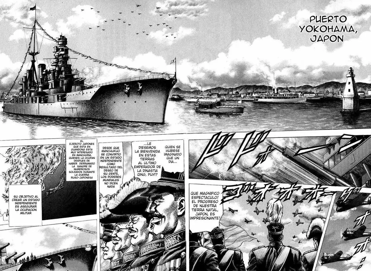 Souten no Ken Capítulo 1 - Page 10