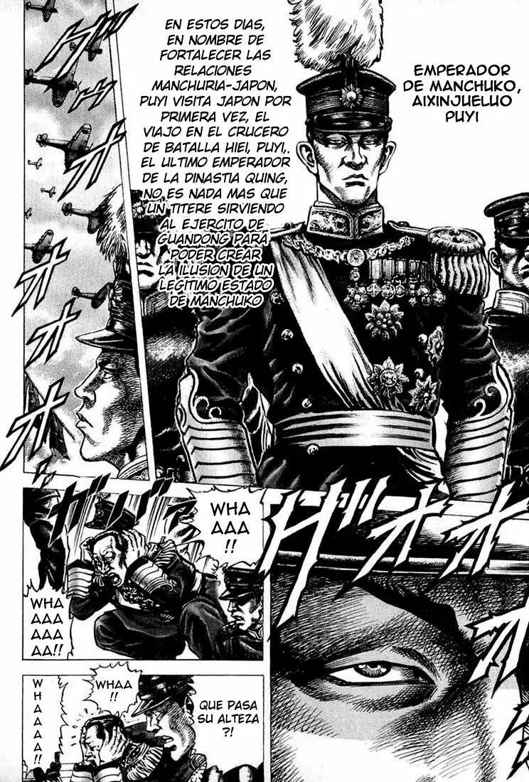 Souten no Ken Capítulo 1 - Page 11