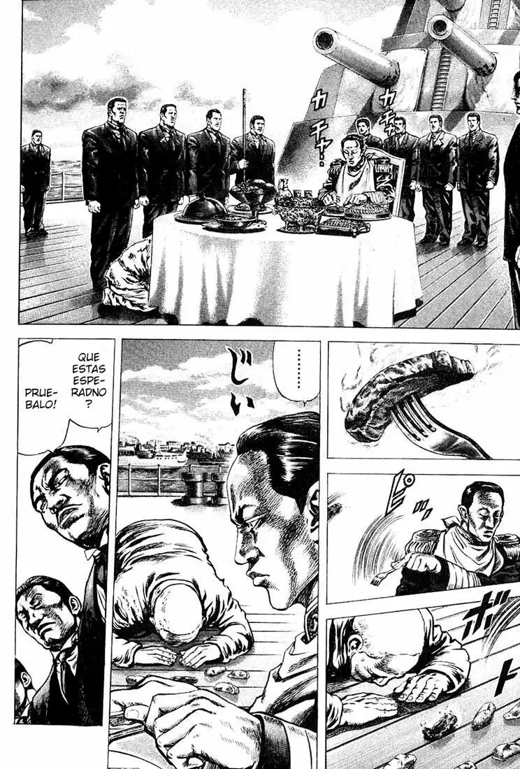 Souten no Ken Capítulo 1 - Page 13