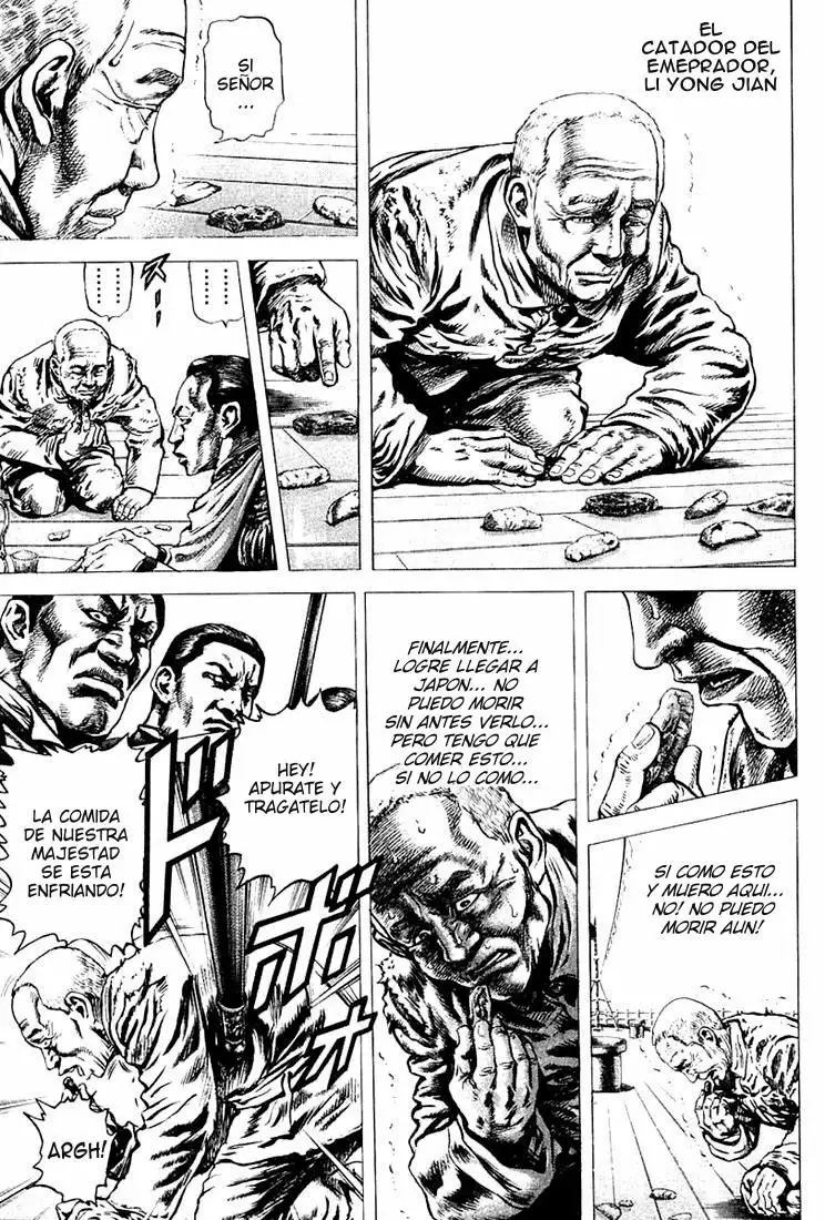 Souten no Ken Capítulo 1 - Page 14