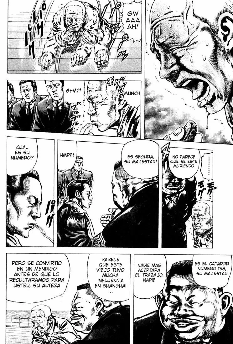 Souten no Ken Capítulo 1 - Page 15