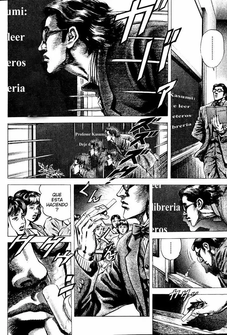 Souten no Ken Capítulo 1 - Page 21