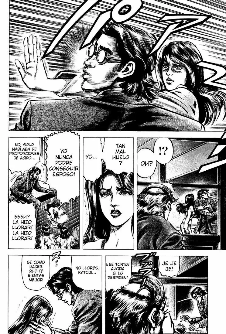 Souten no Ken Capítulo 1 - Page 23