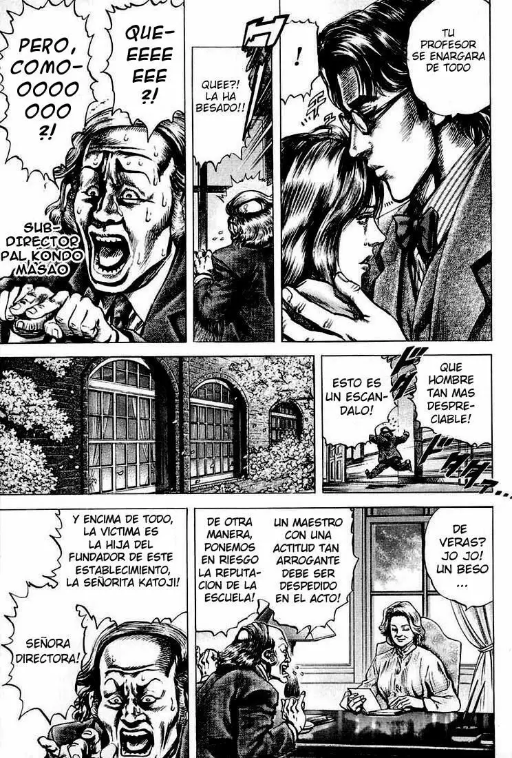 Souten no Ken Capítulo 1 - Page 24