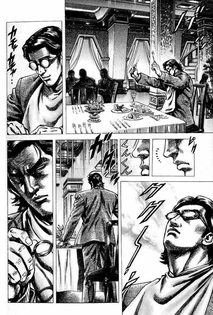 Souten no Ken Capítulo 1 - Page 29