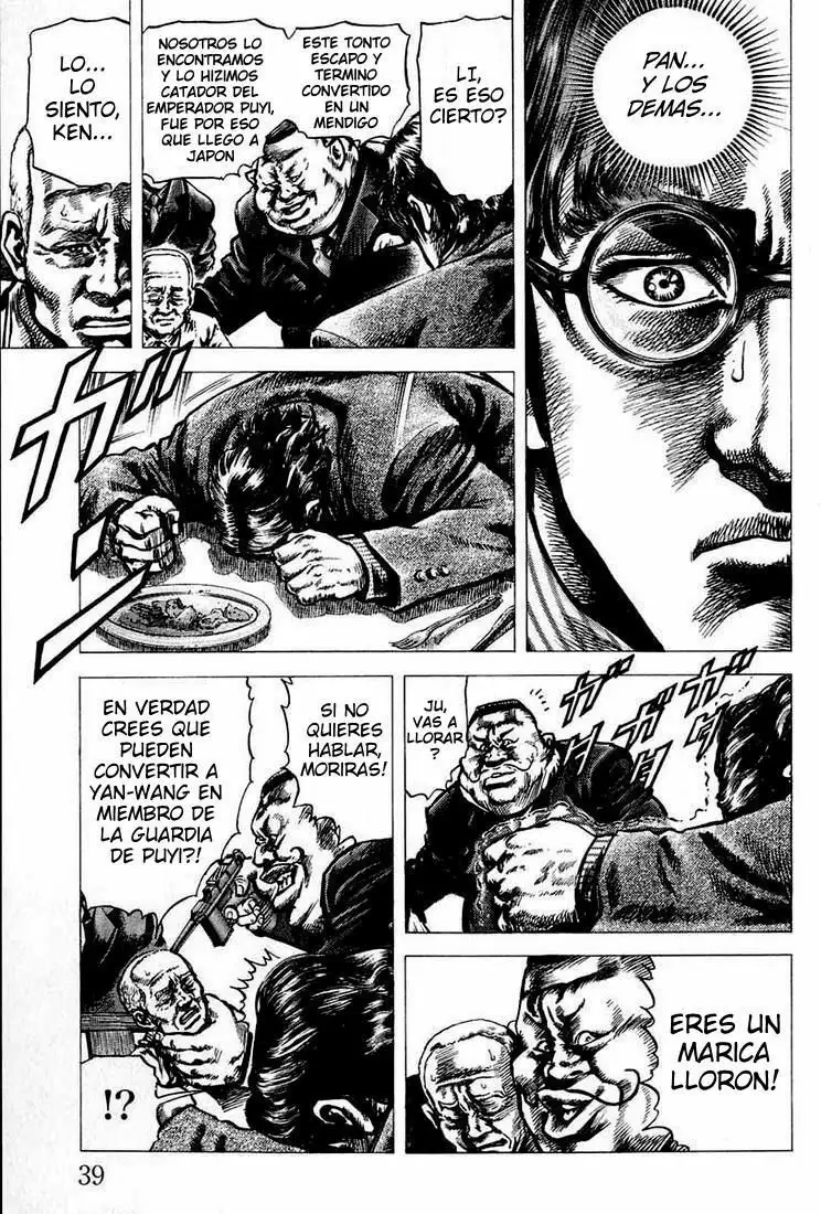 Souten no Ken Capítulo 1 - Page 38