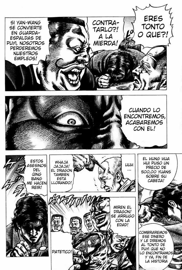 Souten no Ken Capítulo 1 - Page 39
