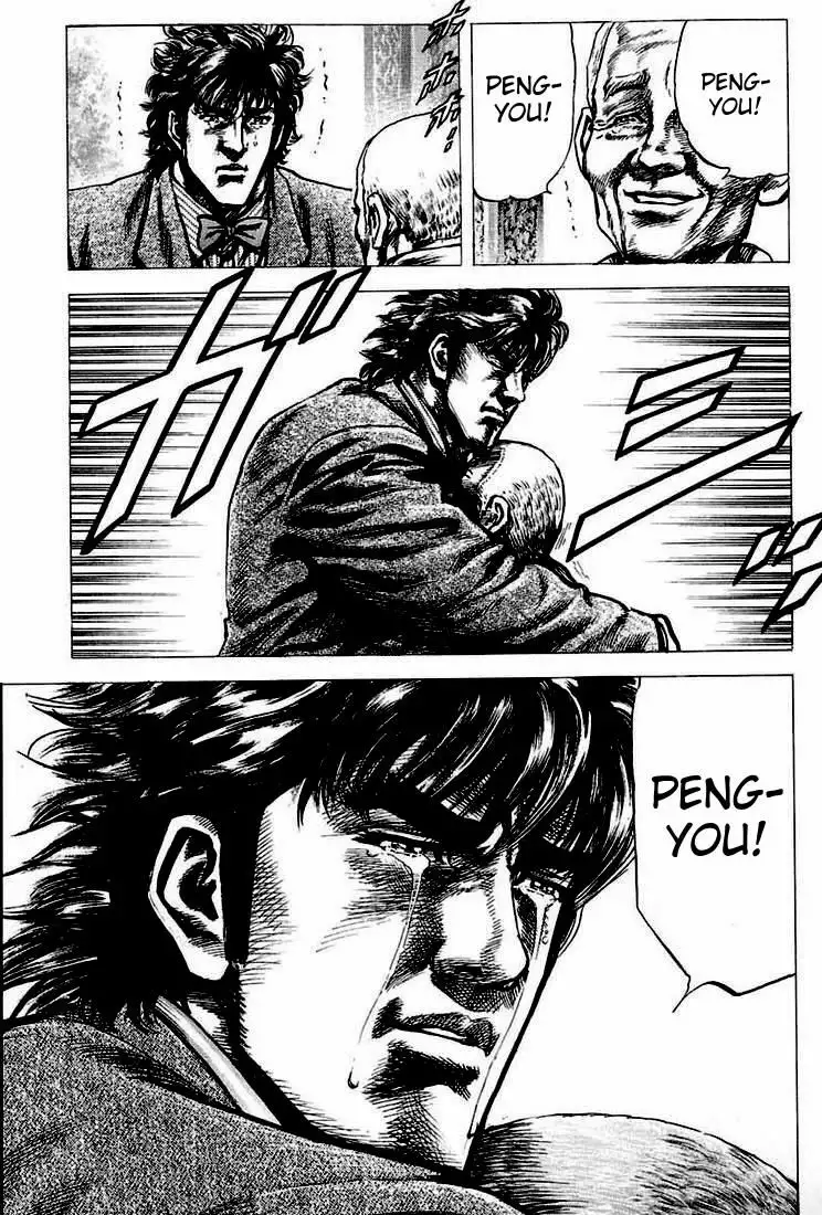 Souten no Ken Capítulo 1 - Page 52