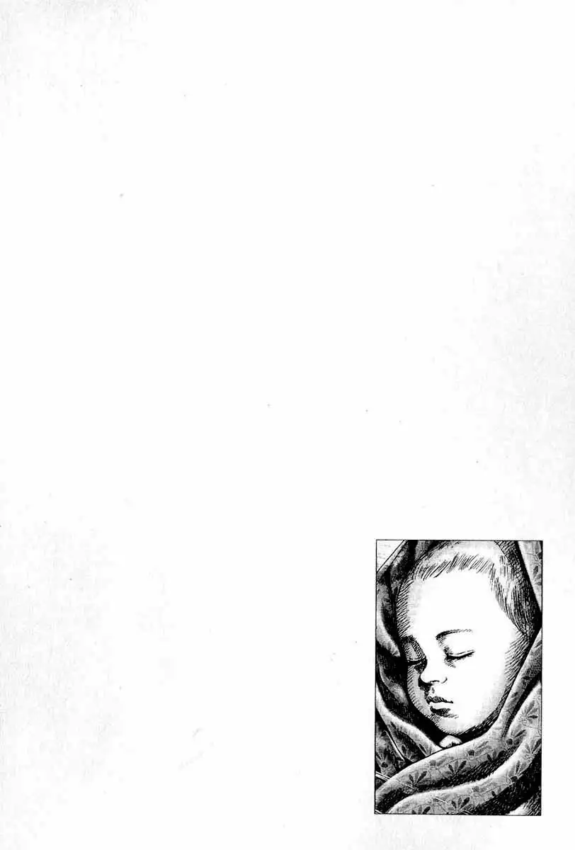 Souten no Ken Capítulo 1 - Page 53