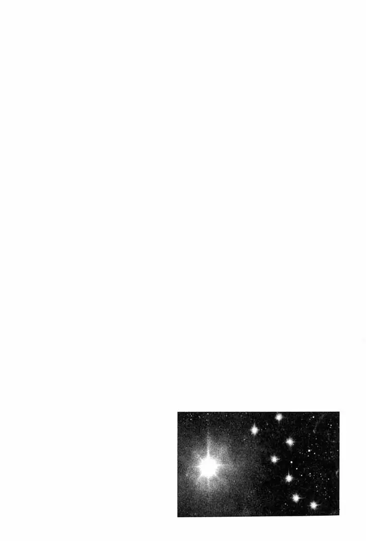 Souten no Ken Capítulo 1 - Page 6