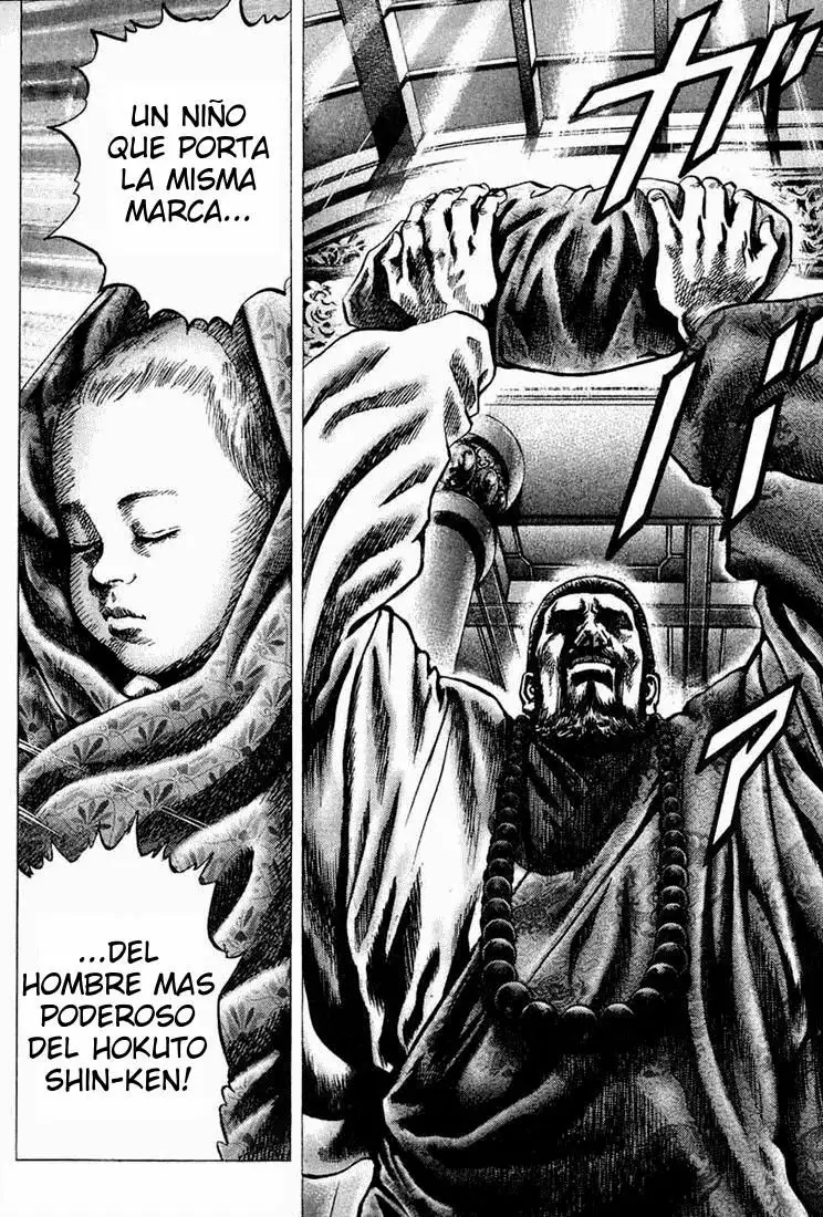 Souten no Ken Capítulo 1 - Page 8