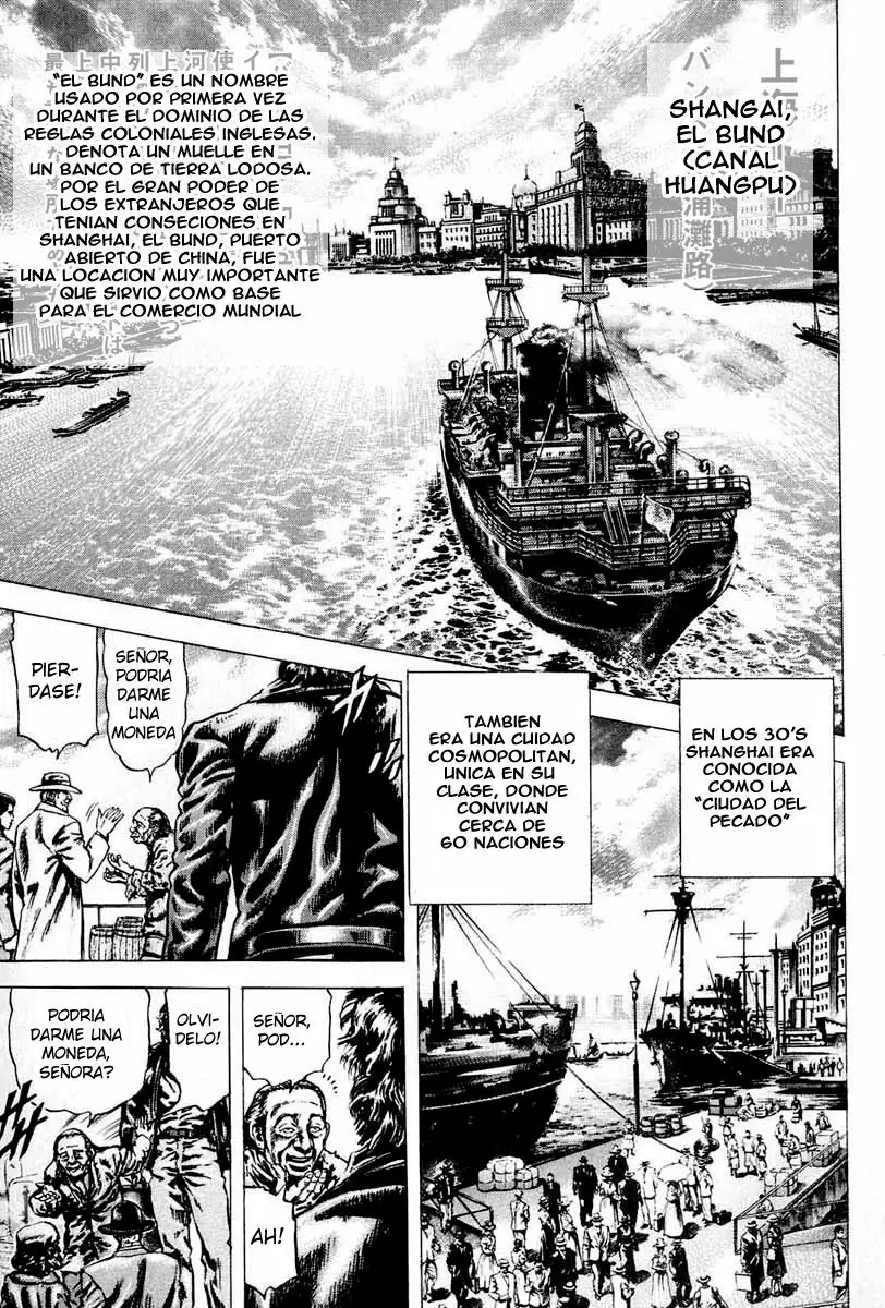 Souten no Ken Capítulo 10 - Page 1