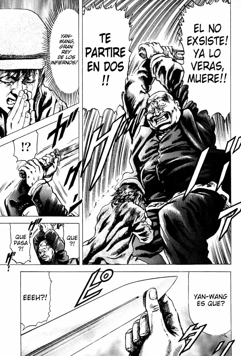 Souten no Ken Capítulo 10 - Page 10