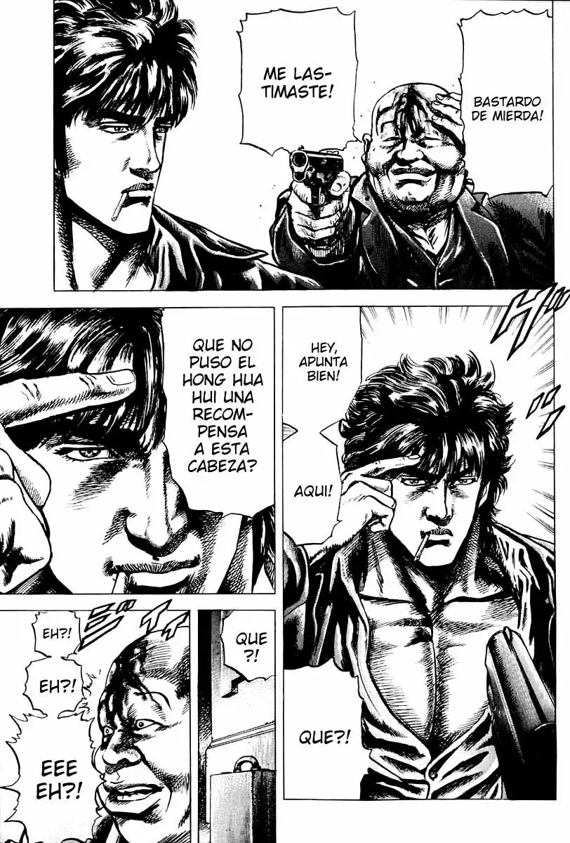 Souten no Ken Capítulo 10 - Page 14