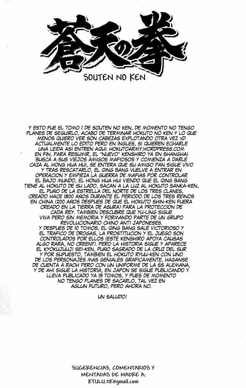 Souten no Ken Capítulo 10 - Page 17