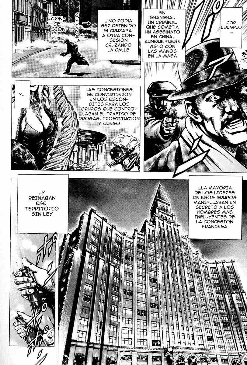 Souten no Ken Capítulo 10 - Page 3