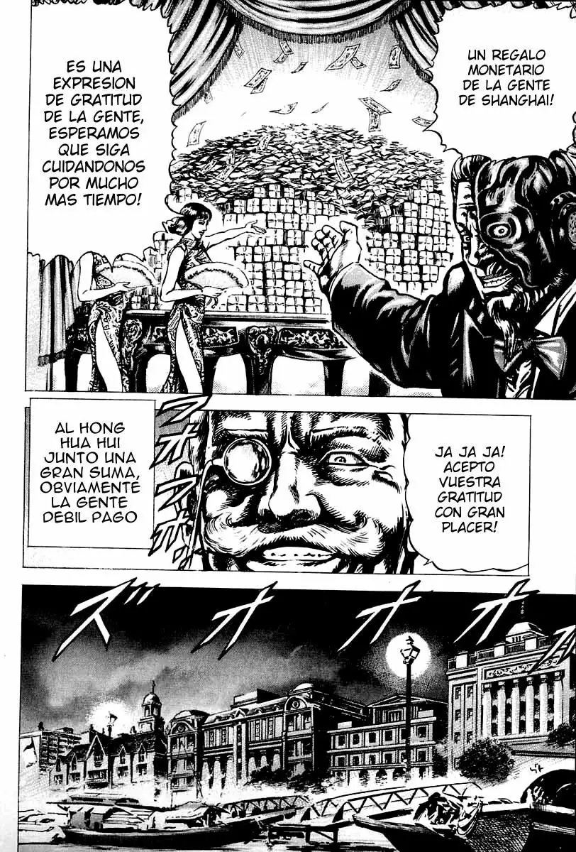 Souten no Ken Capítulo 10 - Page 5