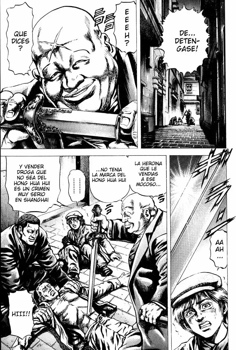 Souten no Ken Capítulo 10 - Page 6