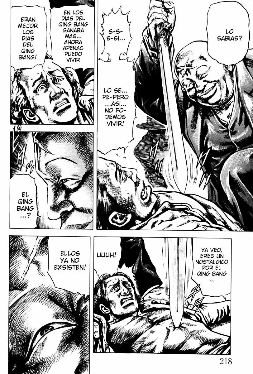 Souten no Ken Capítulo 10 - Page 7