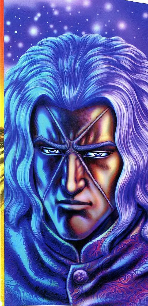 Souten no Ken Capítulo 100 - Page 2