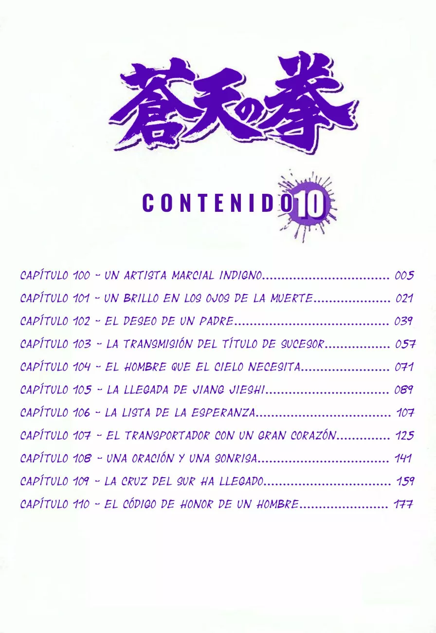 Souten no Ken Capítulo 100 - Page 4