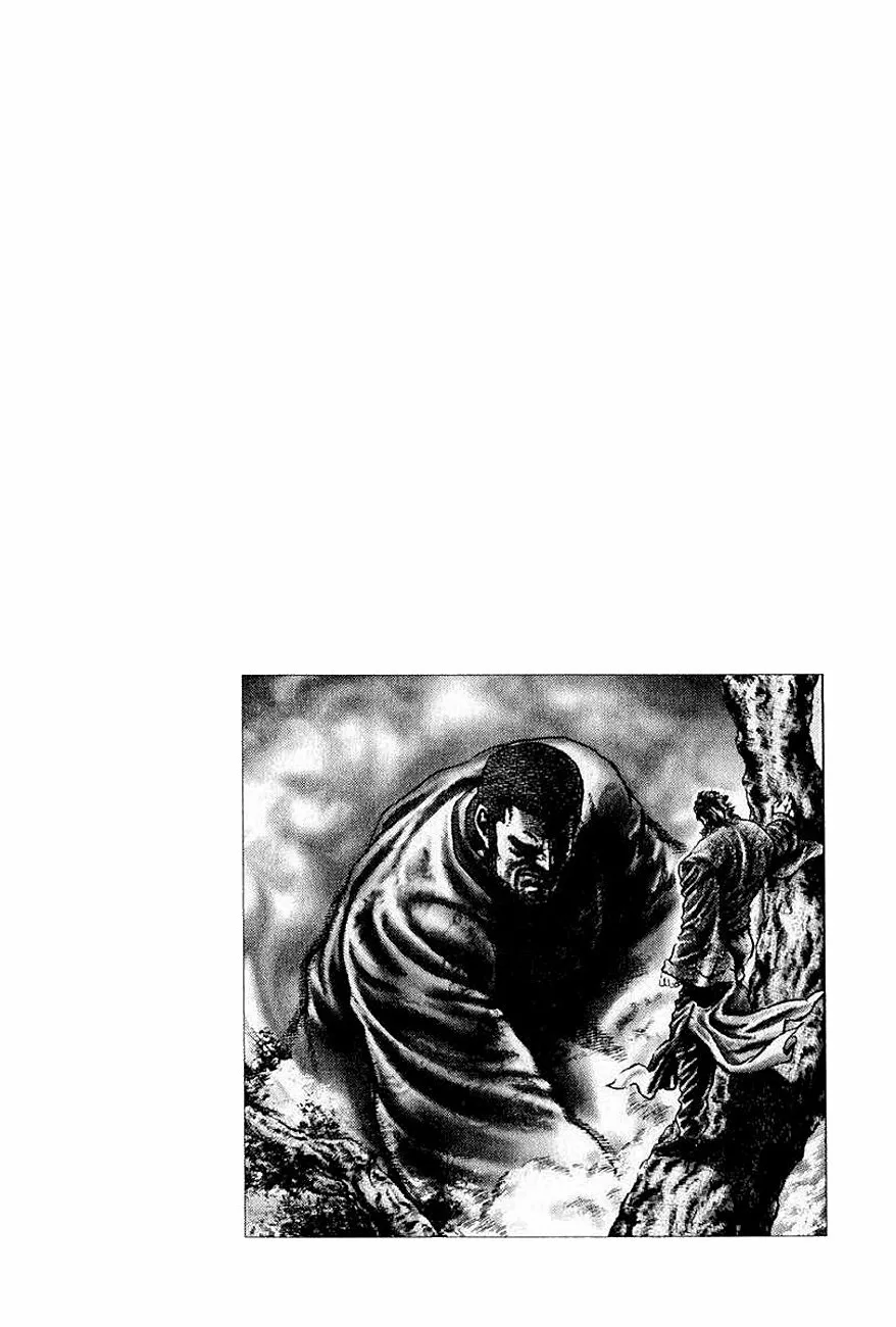 Souten no Ken Capítulo 100 - Page 6