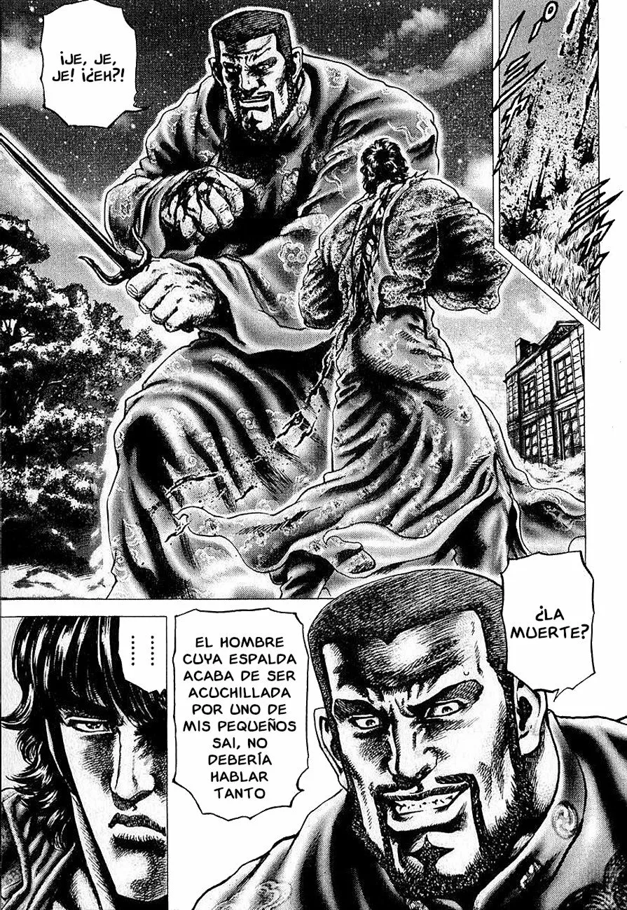 Souten no Ken Capítulo 100 - Page 7