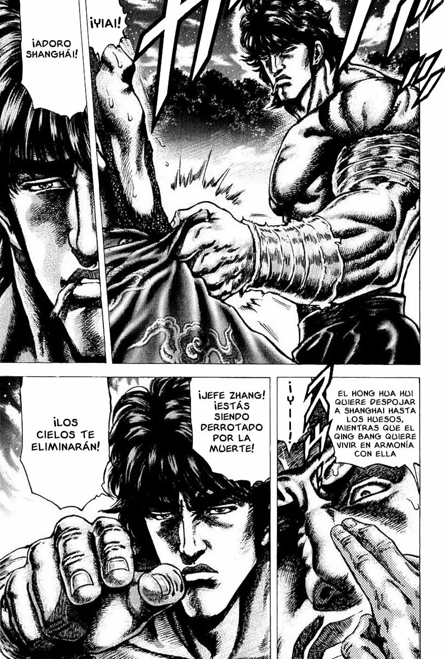 Souten no Ken Capítulo 101 - Page 13