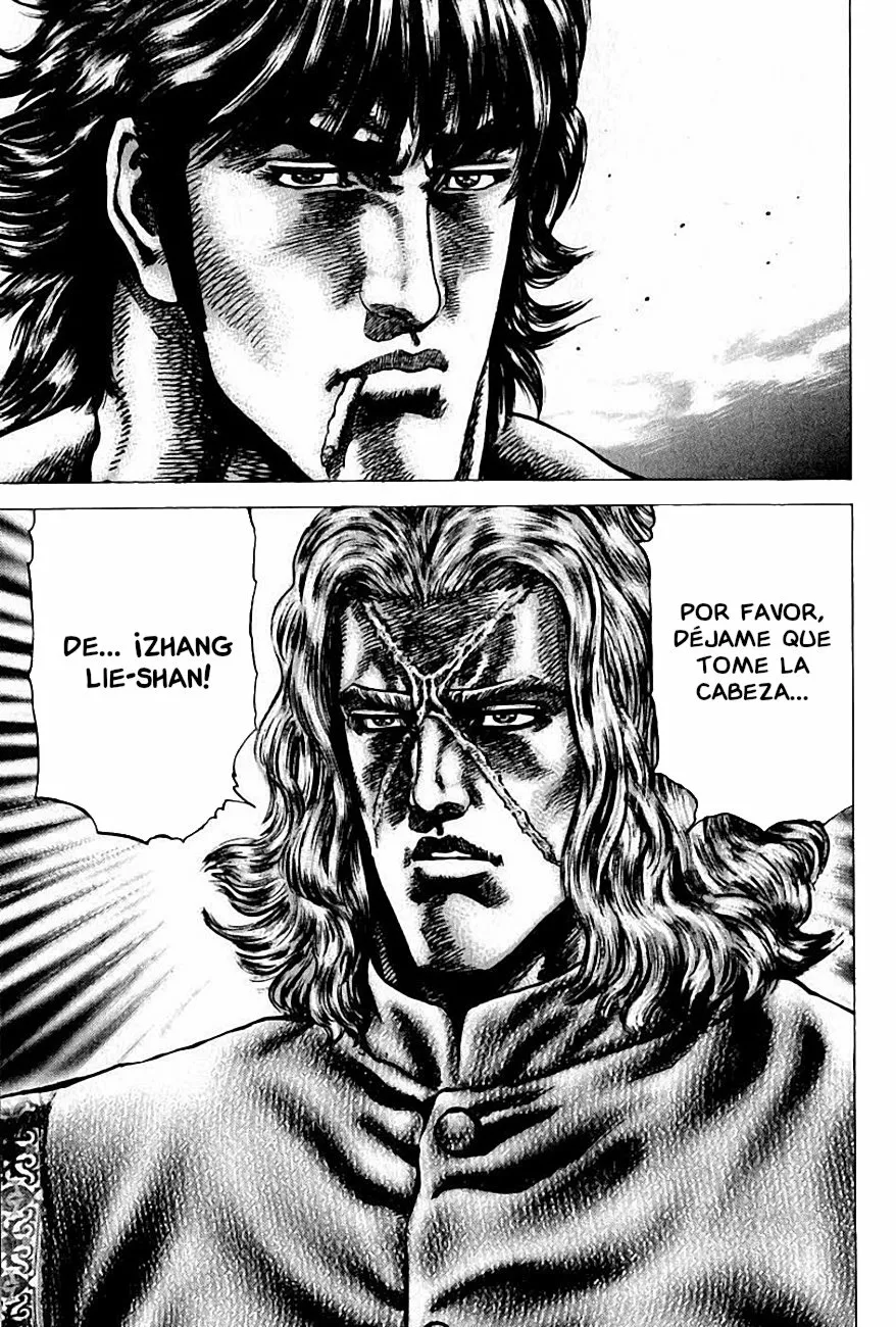 Souten no Ken Capítulo 101 - Page 17