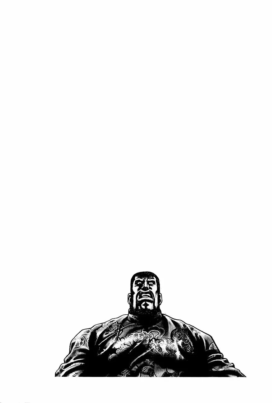 Souten no Ken Capítulo 101 - Page 18