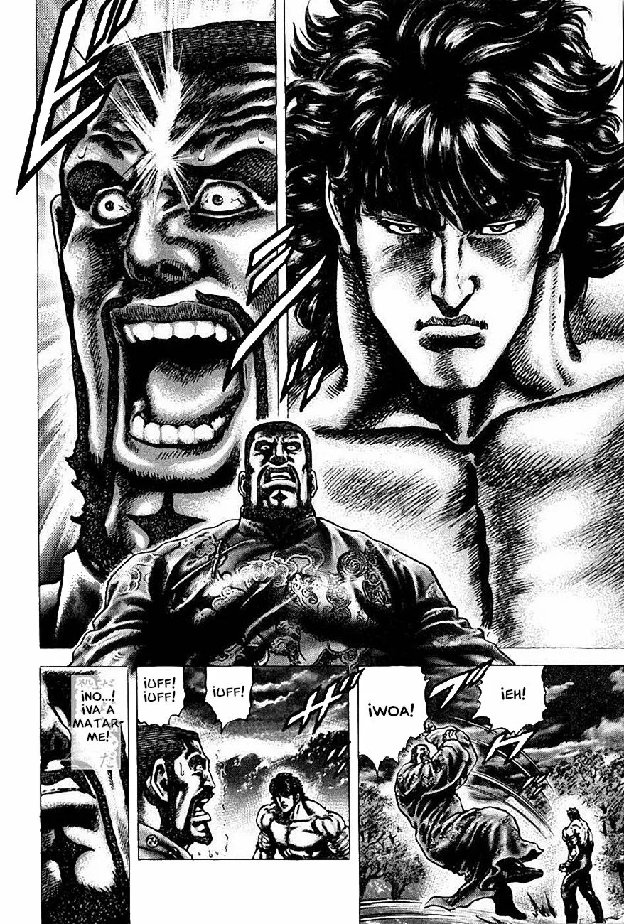 Souten no Ken Capítulo 101 - Page 6