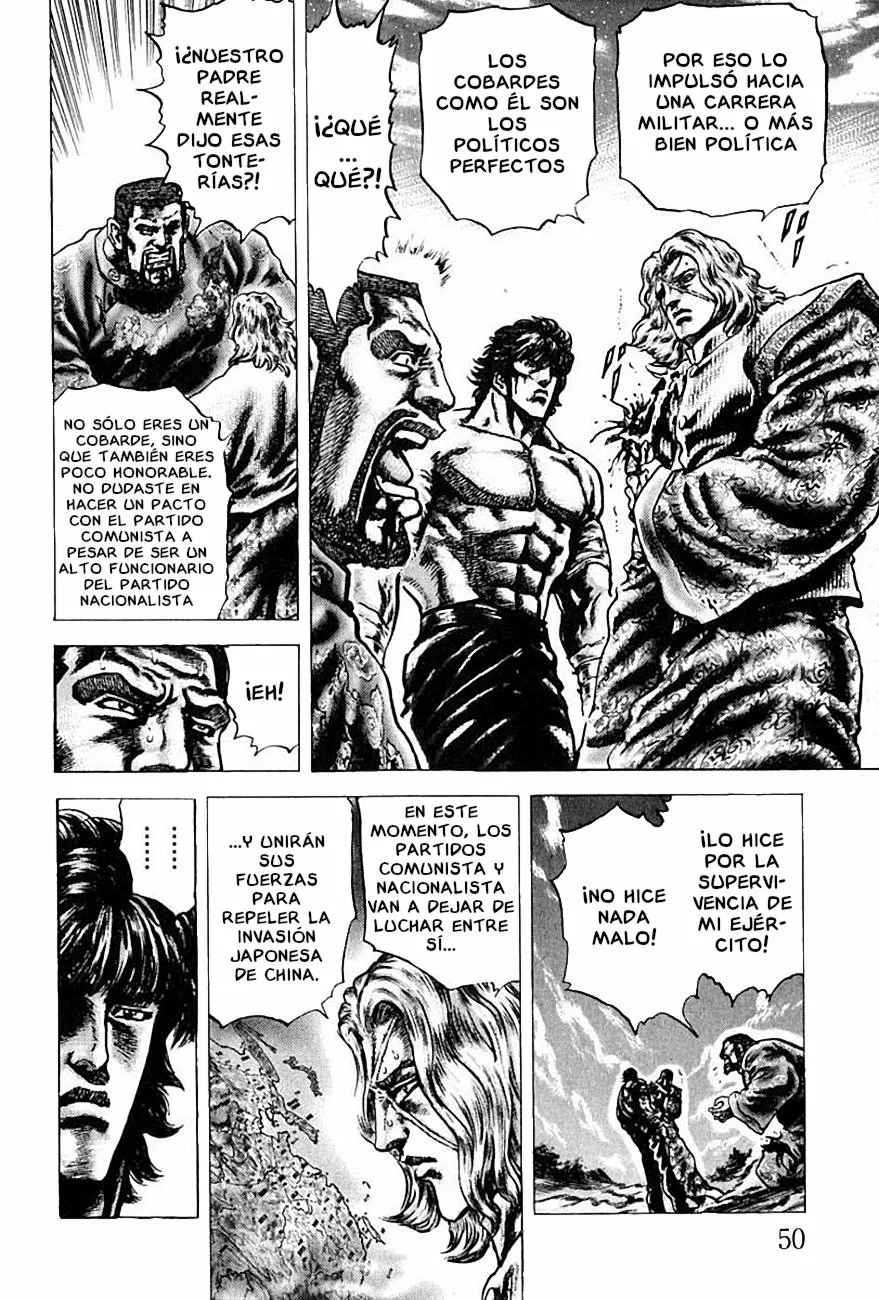 Souten no Ken Capítulo 102 - Page 13