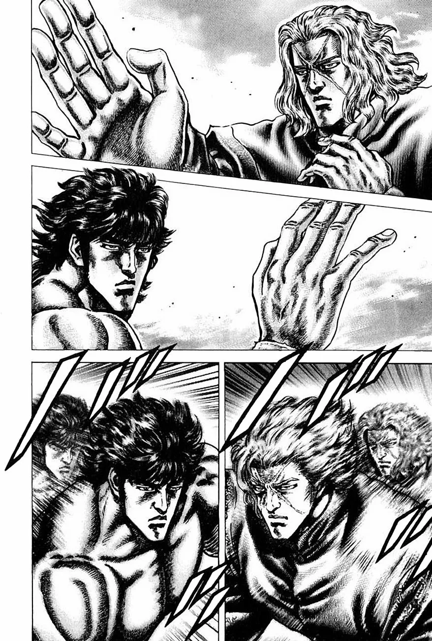 Souten no Ken Capítulo 102 - Page 7