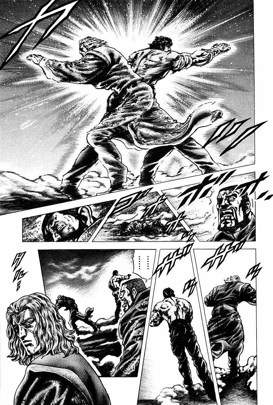 Souten no Ken Capítulo 102 - Page 8