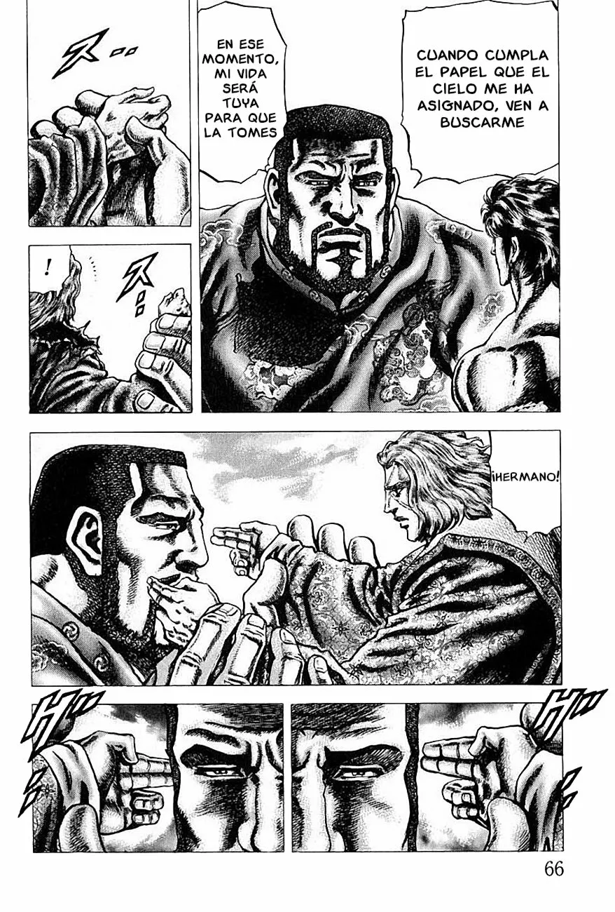 Souten no Ken Capítulo 103 - Page 11