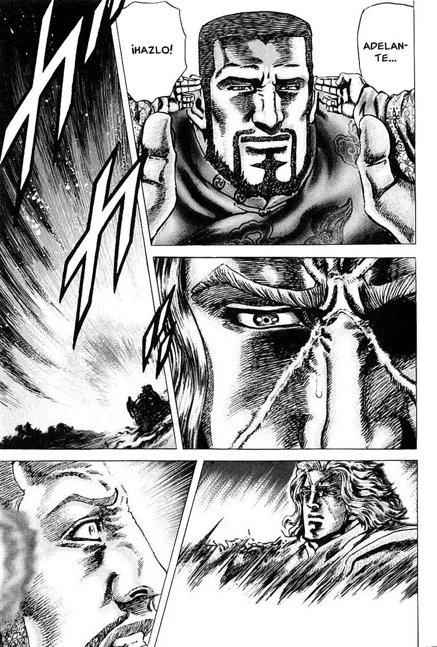 Souten no Ken Capítulo 103 - Page 12