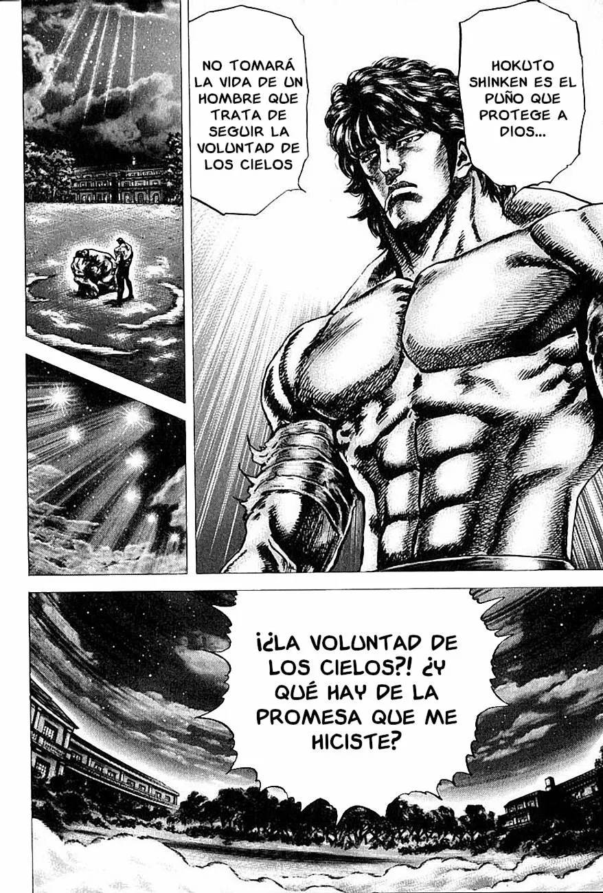 Souten no Ken Capítulo 103 - Page 15